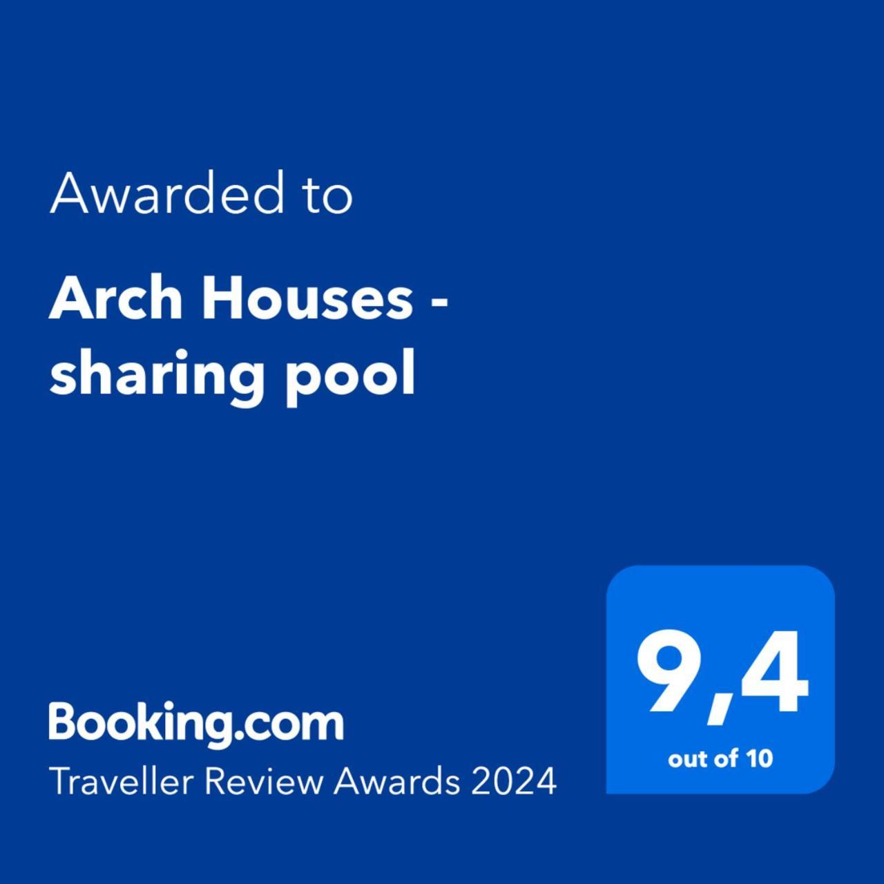 Arch Houses - Sharing Pool Spiliá Екстериор снимка